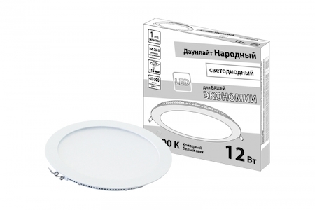 TDM ELECTRIC SQ0329-0080 Светильник ультратонкий встраиваемый светодиодный "Даунлайт НАРОДНЫЙ " СВО (белый) 12 Вт 4000К